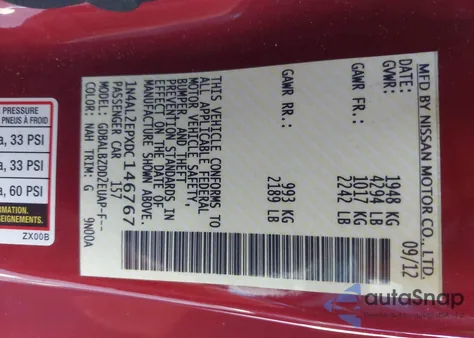 2013 Nissan Altima 2.5 S from USA, damaged, VIN 1N4AL2EPXDC146767